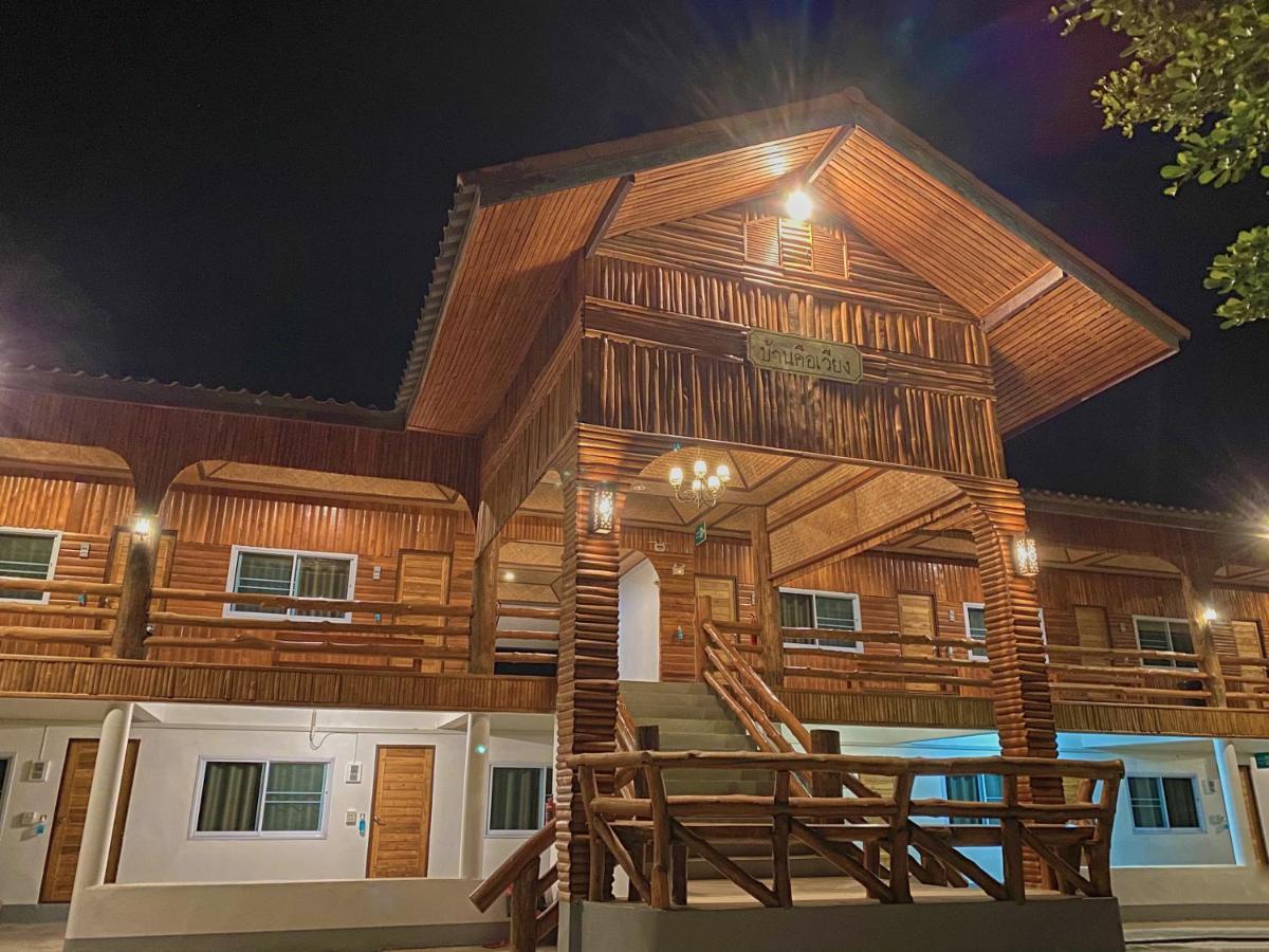 Baan Khue Wieng Resort Mae Sariang Exteriör bild