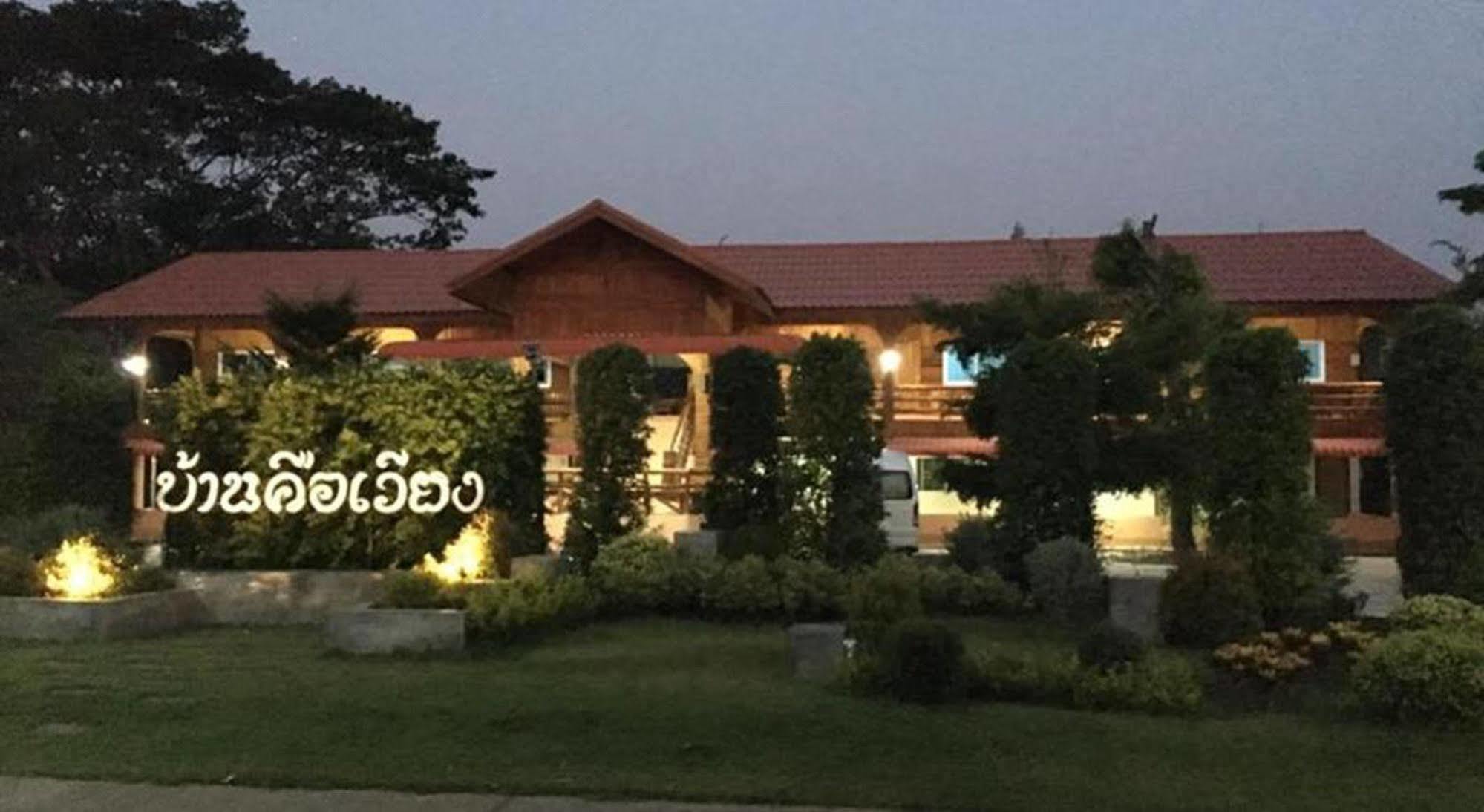 Baan Khue Wieng Resort Mae Sariang Exteriör bild
