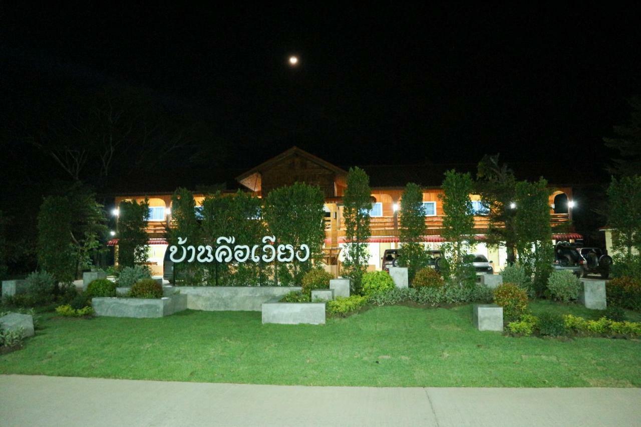 Baan Khue Wieng Resort Mae Sariang Exteriör bild